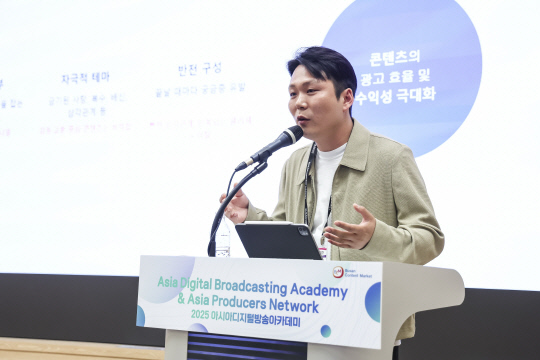 ÄÚµåÅ©·¹¿ë ¹ÚÁöº¹ ´ëÇ¥, BCM 2025 `¾Æ½Ã¾ÆµðÁöÅйæ¼Û¾ÆÄ«µ¥¹Ì` °¿¬ ÄÚµåÅ©·¹¿ë ¹ÚÁöº¹ ´ëÇ¥, BCM 2025 `¾Æ½Ã¾ÆµðÁöÅйæ¼Û¾ÆÄ«µ¥¹Ì` °¿¬